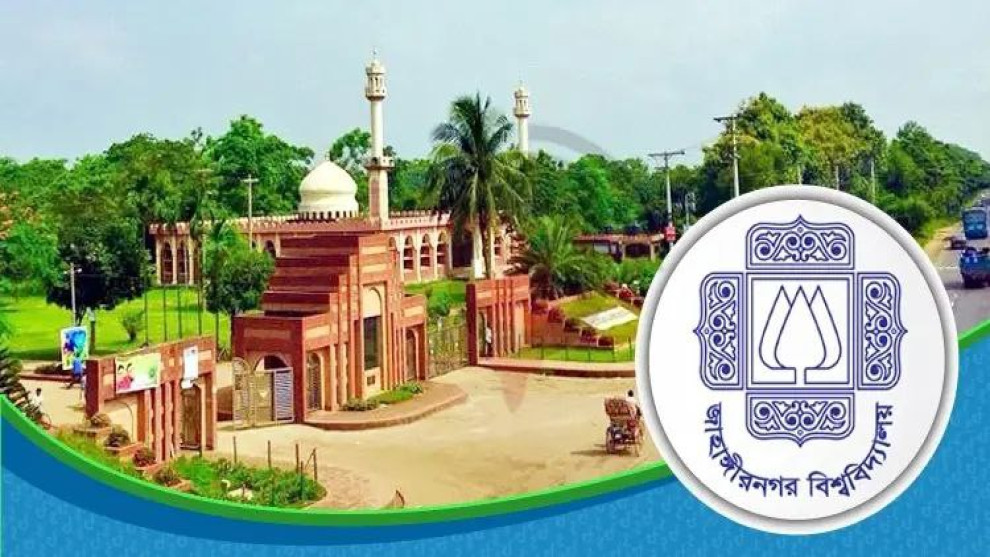 জাবিতে ধর্ষণচেষ্টার আন্দোলনে থমে গেলো জুলাই হামলায় অভিযুক্ত শিক্ষকদের বিচার