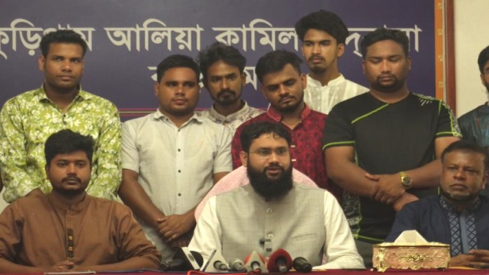 ষড়যন্ত্রের বিরুদ্ধে চ্যালেঞ্জ করলেন কুড়িগ্রাম-২ আসনের এমপি ড. আতিক মুজাহিদ