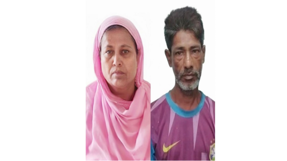 রাজশাহীতে পৃথক অভিযানে নারীসহ দুই মাদক কারবারি গ্রেপ্তার