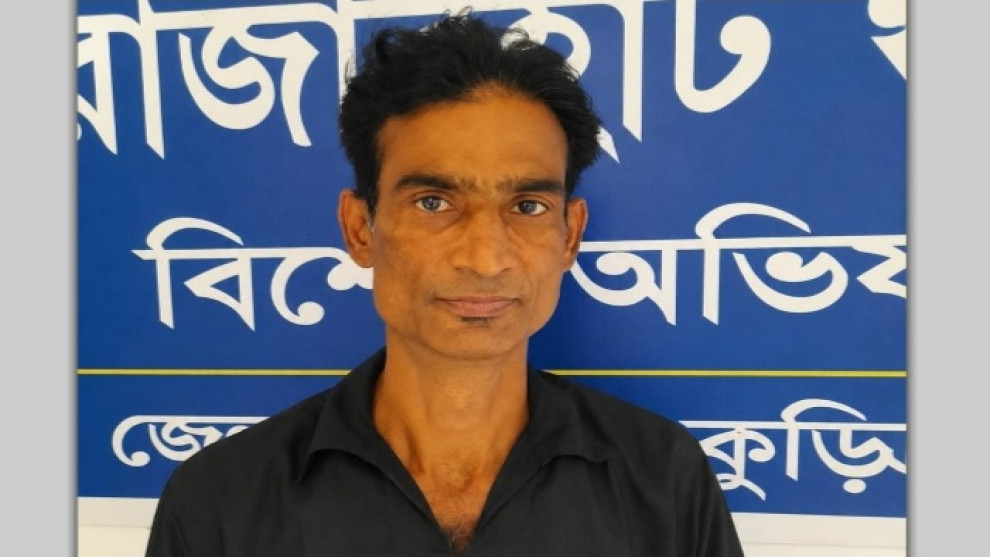 মহানবী (সা.) ও হজরত আয়েশা (রা.) সম্পর্কে আপত্তিকর পোস্ট: যুবক গ্রেপ্তার