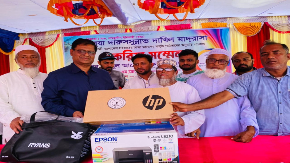 ঢালুয়া দারুসসুন্নাত দাখিল মাদ্রাসার শুকরিয়া সম্মেলন অনুষ্ঠিত