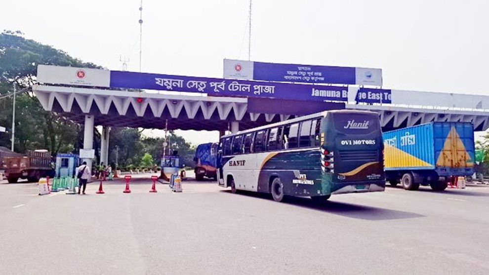যমুনা সেতুতে ৪ দিনে টোল আদায় ১৪ কোটি ১৬ লাখ টাকা