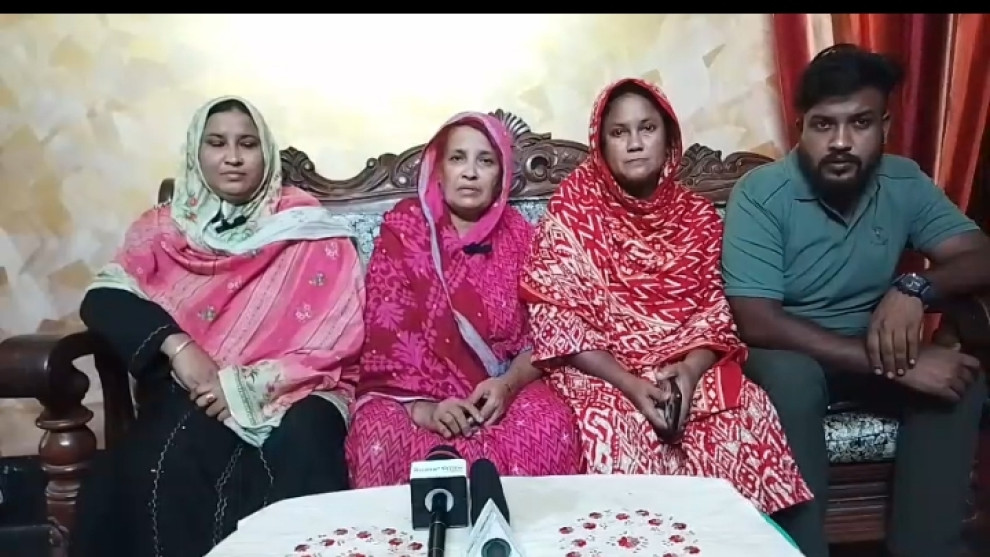 পরকীয়া প্রেম নিয়ে কলহ: প্রকাশিত সংবাদের প্রতিবাদে ভুক্তভোগী পরিবারের পাল্টা সংবাদ সম্মেলন