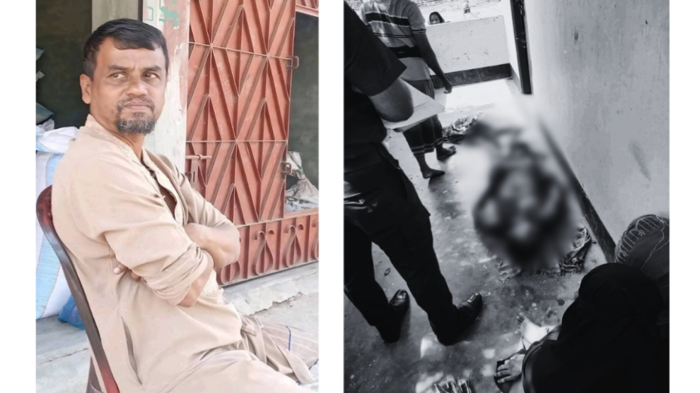 আমড়াগাছিয়ায় জোড়া খুন ও এক ব্যক্তি নিখোঁজ: ম্যাগনেটিক পিলার দ্বন্দ্বের সন্দেহ, এলাকায় চরম আতঙ্ক