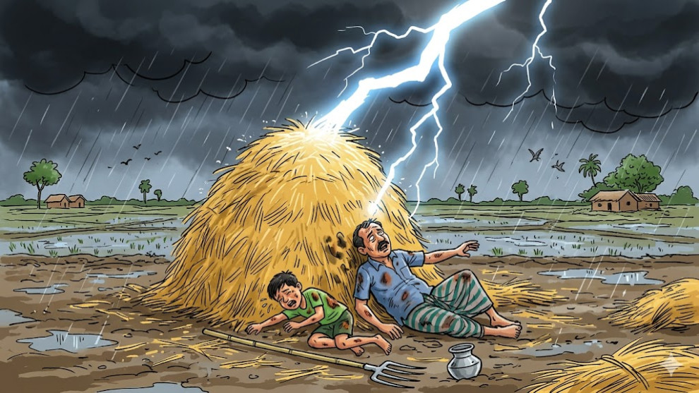 বজ্রপাতে ছেলে নিহত, বাবা আহত