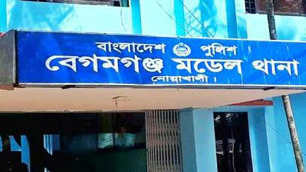চিরকুটে যুবকের নাম: বেগমগঞ্জে স্কুলছাত্রীর আত্মহত্যা, ব্ল্যাকমেইলের অভিযোগে তোলপাড়