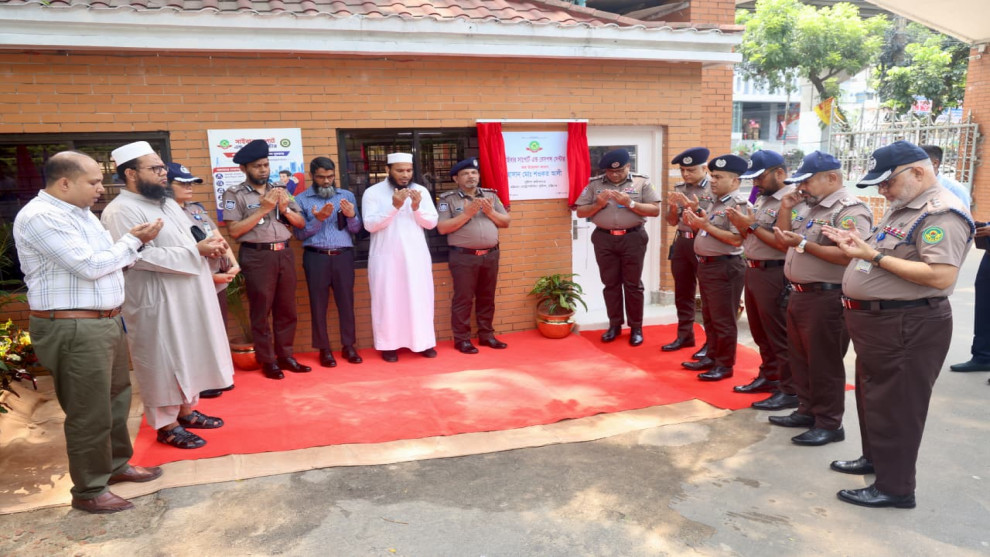 চট্টগ্রাম মেট্রোপলিটন পুলিশের সাইবার সাপোর্ট অ্যান্ড রেসপন্স সেন্টারের উদ্বোধন