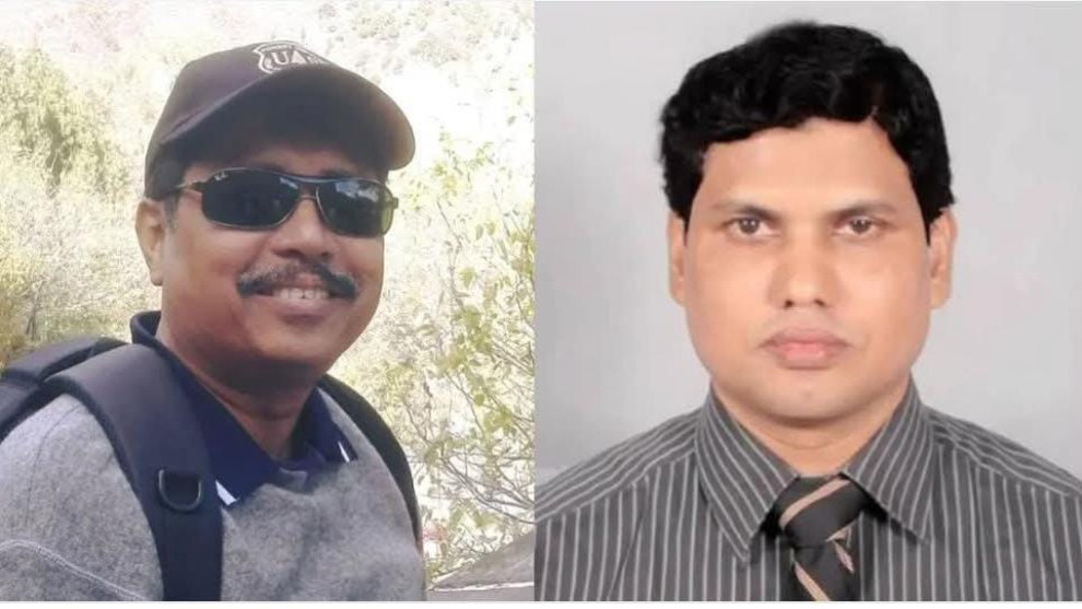 চট্টগ্রাম বিশ্ববিদ্যালয়ে নতুন দুই উপ-উপাচার্য নিয়োগ