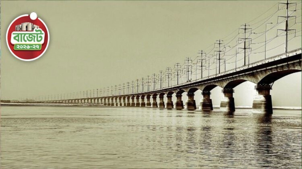 দ্বিতীয় যমুনা সেতু, তৃতীয় মেঘনা সেতু ও ঢাকা-চট্টগ্রাম এলিভেটেড এক্সপ্রেসওয়ে নির্মাণের ঘোষণা