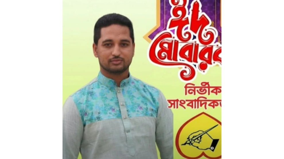 সাংবাদিক পরিচয়ে অটোচালকের ২৫ হাজার টাকা আত্মসাৎ, প্রতারণা মামলার আসামি মিমুল গ্রেফতার