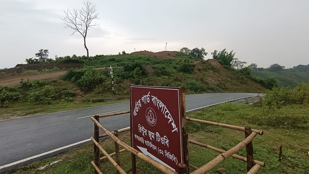 খাগড়াছড়িতে দুটি অস্থায়ী অপারেশনাল বেস (টিওবি) স্থাপন করেছে খাগড়াছড়ি ব্যাটালিয়ন (৩২ বিজিবি)