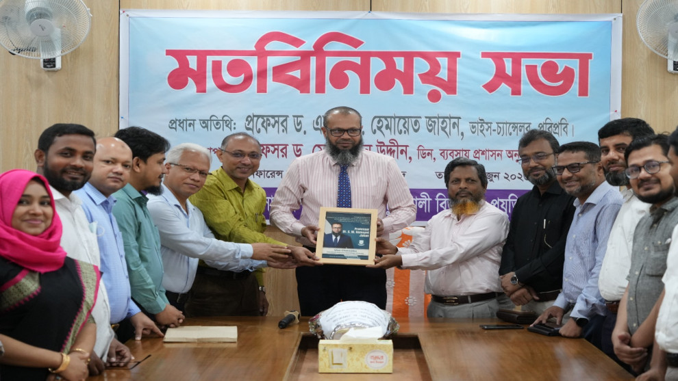 অর্পিত দায়িত্ব নিষ্ঠার সাথে পালনের প্রত্যয় পবিপ্রবির নবনিযুক্ত উপাচার্যের