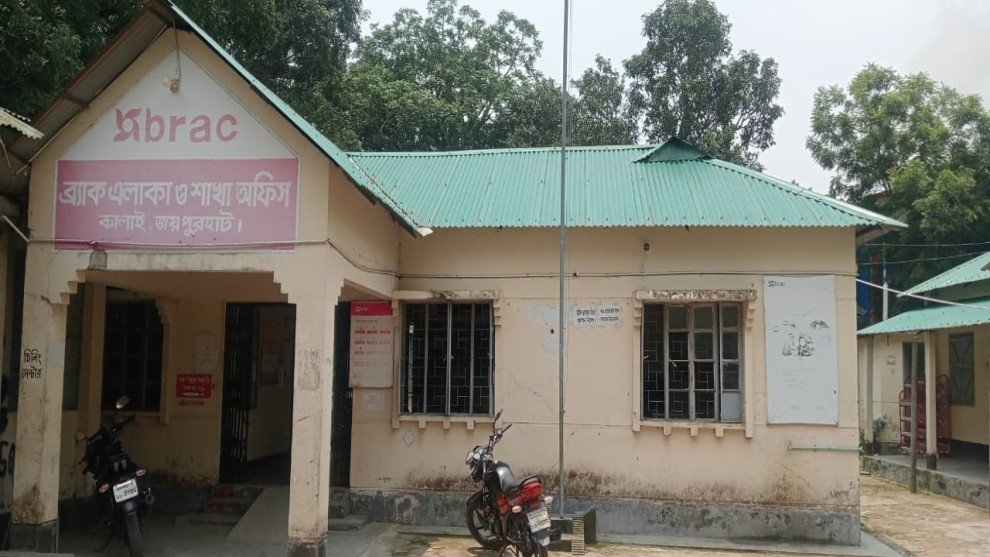এনজিওর আশ্বাসে ঋণ শোধ, তবুও মামলা থেকে রেহাই নেই; চার বছর ধরে আদালতে ঘুরছেন বৃদ্ধ খামারি