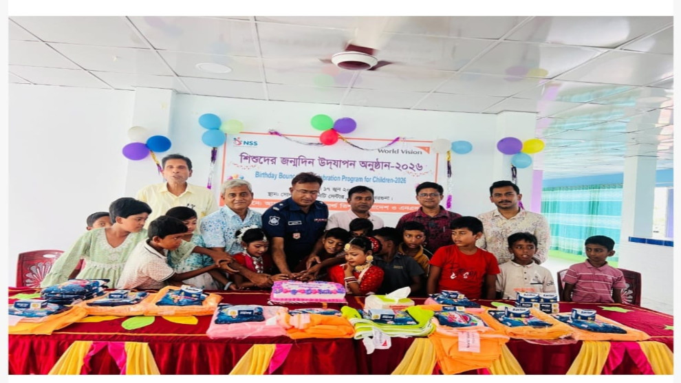 ৪০৮০ শিশুর অংশগ্রহণে বর্ণাঢ্য জন্মদিন উদযাপন