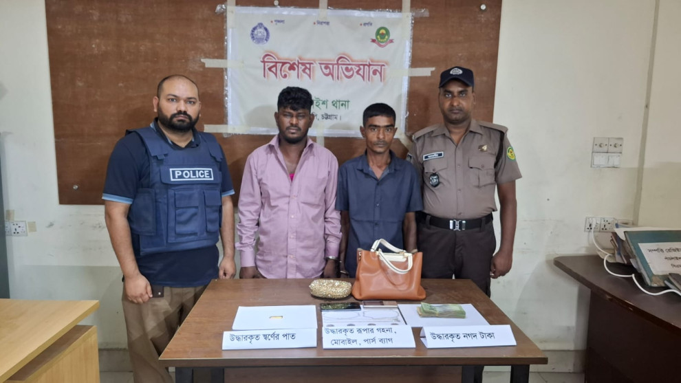 রাতের আঁধারে দুঃসাহসিক চুরি, তথ্যপ্রযুক্তির জালে ধরা দুই সদস্য