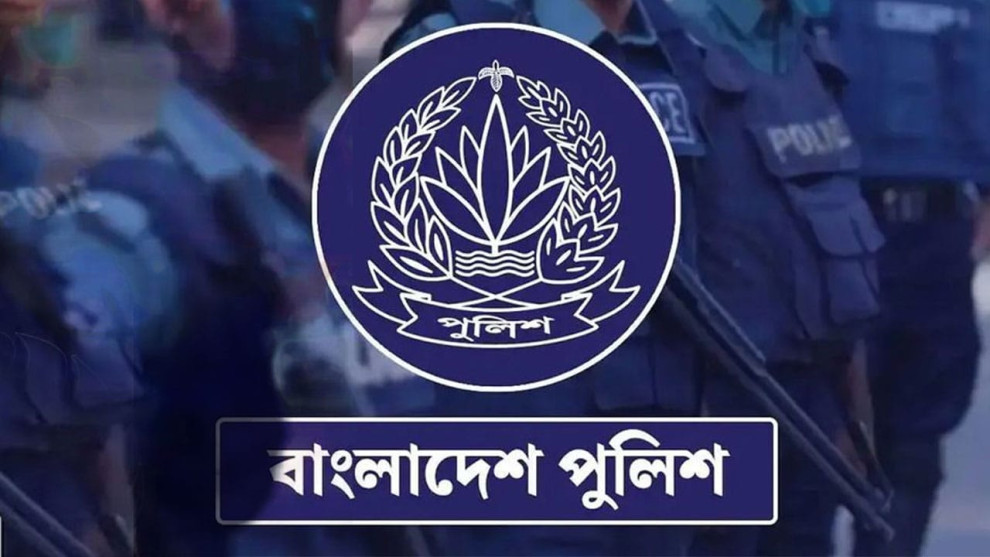 আবারও পরিবর্তন হচ্ছে পুলিশের পোশাকের রং, প্রজ্ঞাপন জারি
