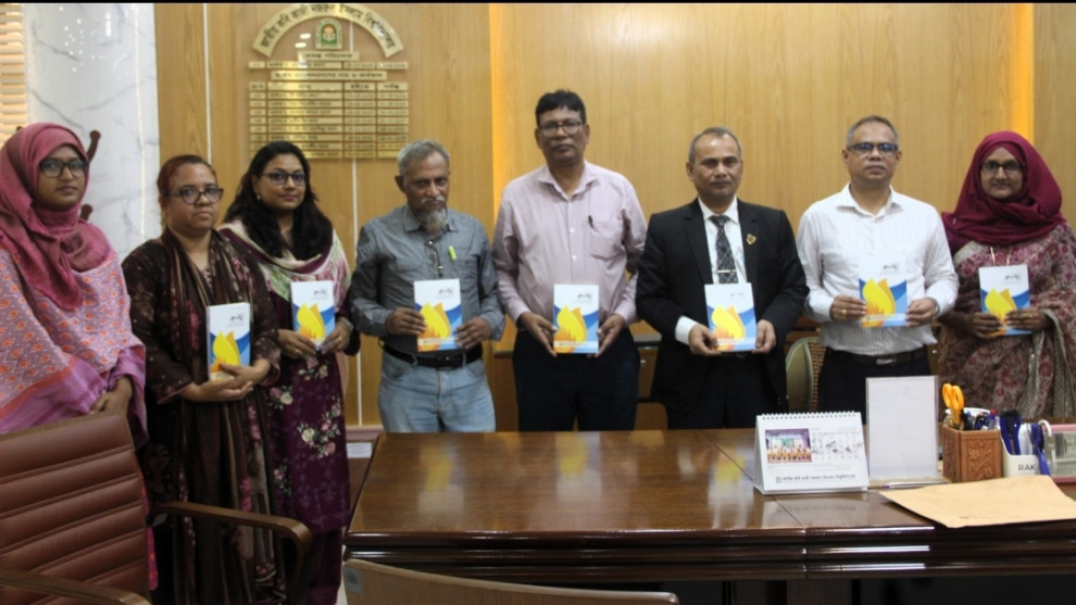 নজরুল বিশ্ববিদ্যালয়ে ‘রুদ্র-মঙ্গল’ জার্নালের নবম-দশম সংখ্যার মোড়ক উন্মোচন