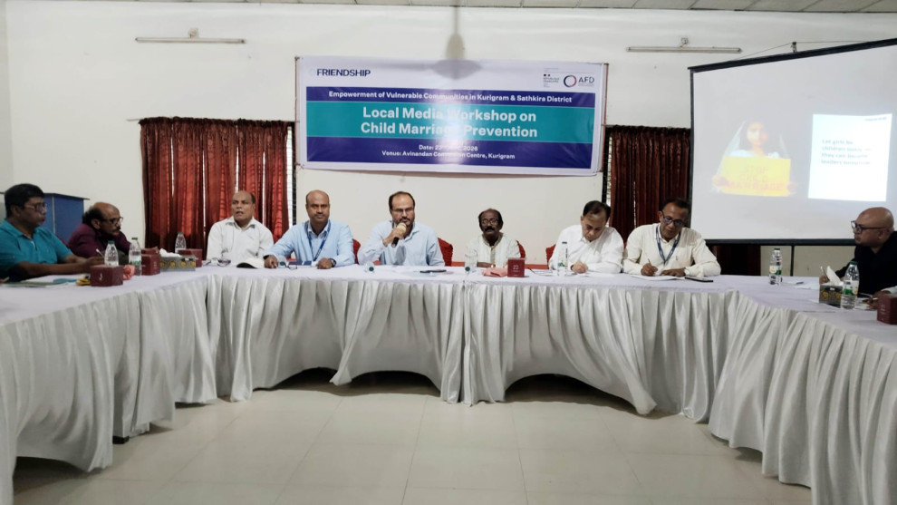 বাল্যবিবাহ প্রতিরোধে স্থানীয় গণমাধ্যমের ভূমিকা নিয়ে কর্মশালা অনুষ্ঠিত