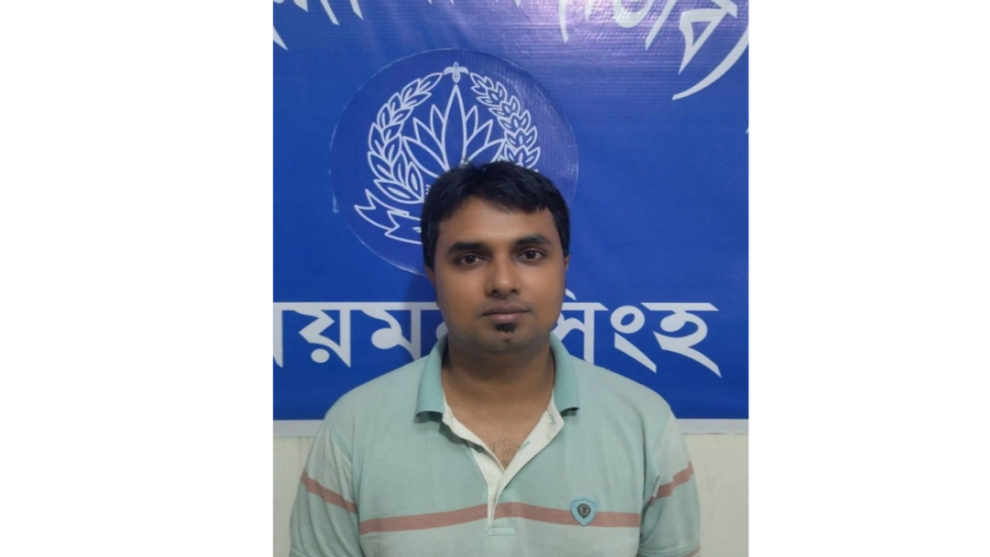 নাশকতামূলক কর্মকাণ্ডে নিষিদ্ধ ছাত্রলীগের জাবি শাখার নেতা দেলোয়ার গ্রেপ্তার