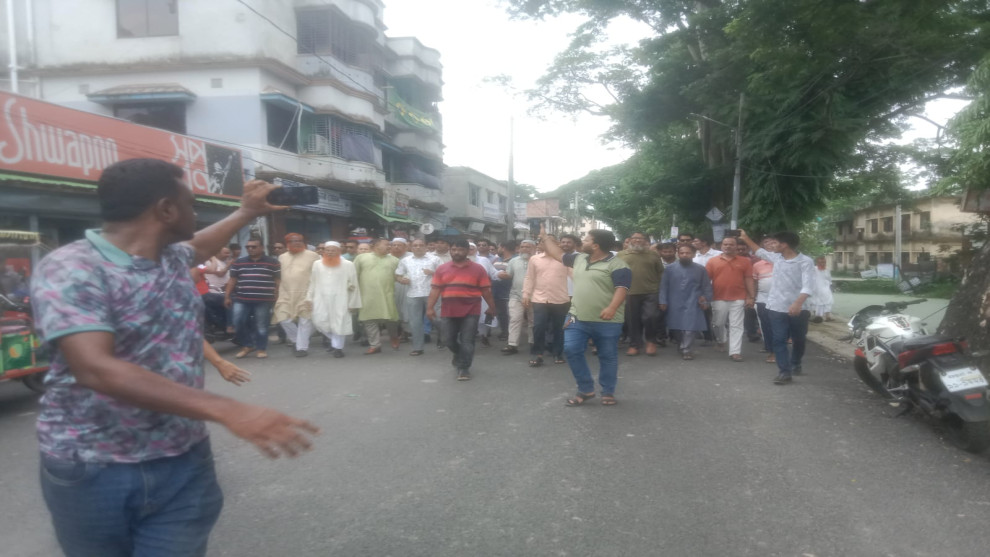 আমতলীতে বিএনপির বিক্ষোভ মিছিল