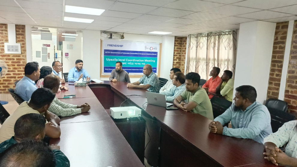 ঝুঁকিপূর্ণ জনগোষ্ঠীর ক্ষমতায়নে কুড়িগ্রামে ফ্রেন্ডশিপের সমন্বয় সভা