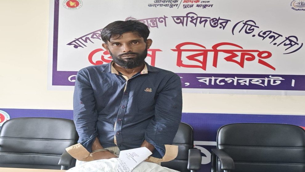 বাগেরহাটে মাদকের আস্তানায় অভিযান, গাঁজা-ইয়াবাসহ আটক ১