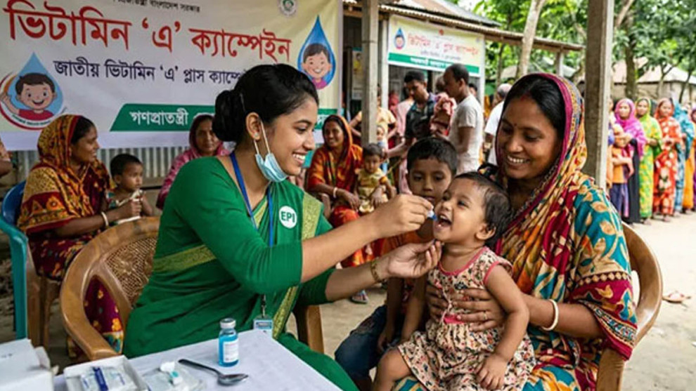দেশজুড়ে ভিটামিন ‘এ’ ক্যাপসুল ক্যাম্পেইন ২৮ জুন