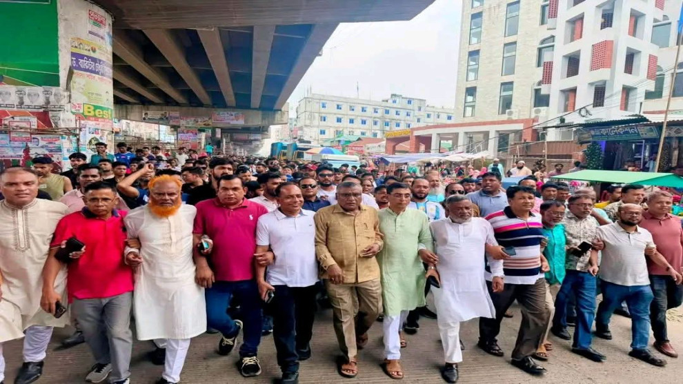 নিষিদ্ধ আওয়ামী লীগের নৈরাজ্য ও বিশৃঙ্খলার প্রতিবাদে বিএনপির বিক্ষোভ মিছিল