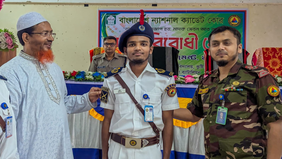 ইবি বিএনসিসি নৌ শাখার নতুন সিইউও মুহিবুল্লাহ