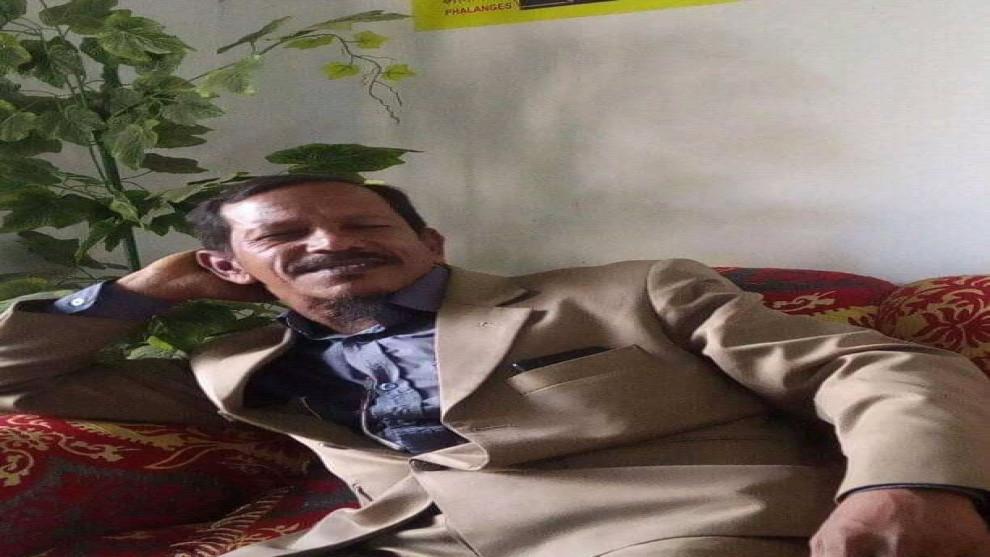 বর্তমান চিকিৎসার আদ্যোপান্ত
