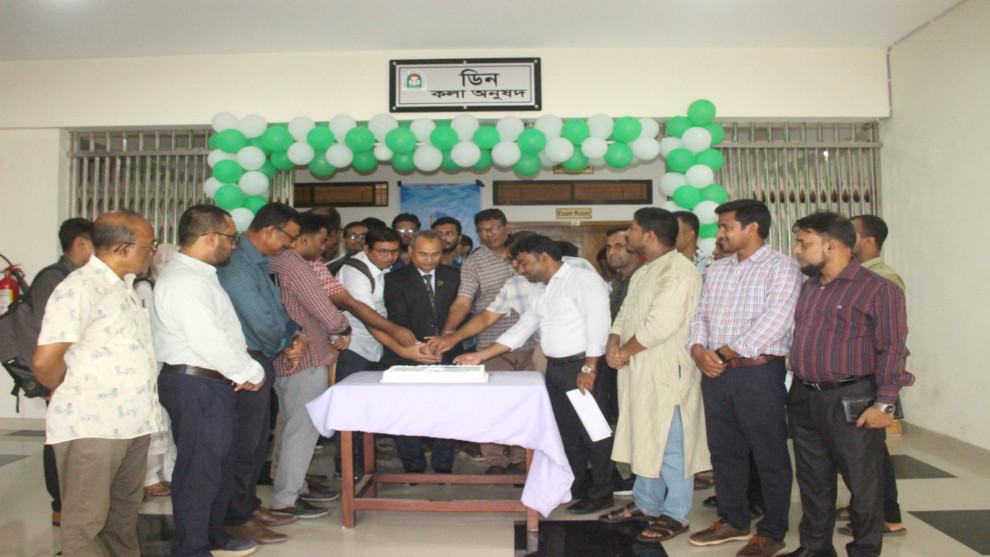 নজরুল বিশ্ববিদ্যালয়ে ‘গবেষণা সপ্তাহ-২০২৬’ এর শুভ উদ্বোধন