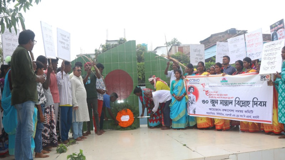 গোদাগাড়ীতে ঐতিহাসিক ১৭১তম সাঁওতাল হুল দিবস উদযাপন