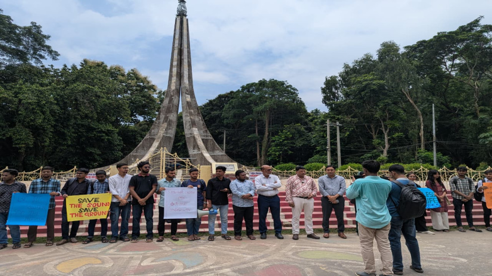 যেখানে-সেখানে নয়, ময়লা ফেলুন ডাস্টবিনে’: চবিতে ‘ক্লিন ক্যাম্পাস ডে’ পালন