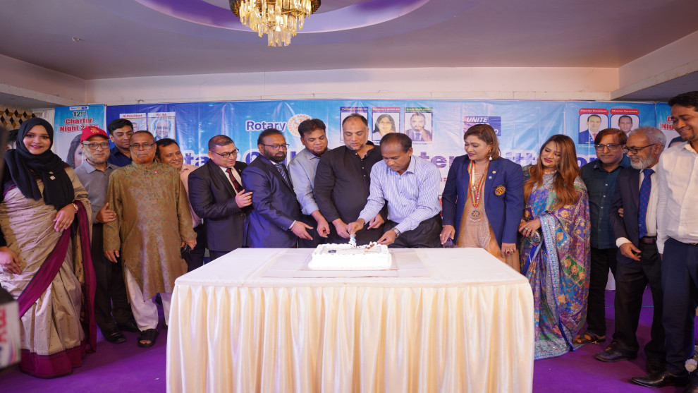 রোটারি ক্লাব অব গ্রেটার চিটাগং-এর ১২তম প্রতিষ্ঠাবার্ষিকী উদযাপন