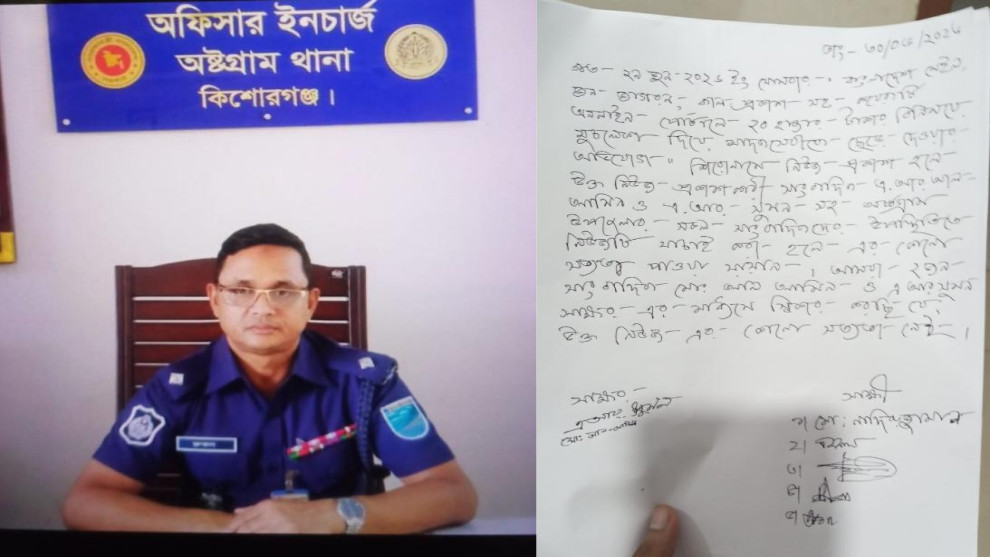 ইয়াবা আটকের সংবাদ প্রকাশের পর সাংবাদিকদের থানায় ডেকে লিখিত নেওয়ার অভিযোগ