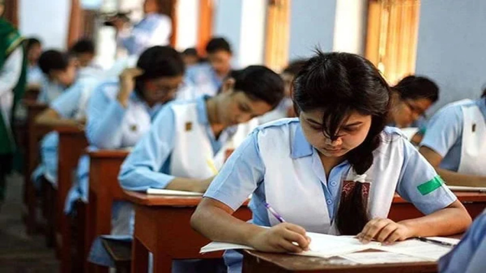 এইচএসসি, আলিম ও কারিগরি পরীক্ষায় অংশ নিল ১,৮৭৪ পরীক্ষার্থী, অনুপস্থিত ৩৬