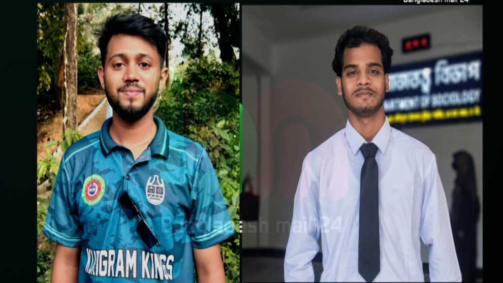 চবিতে কুড়িগ্রাম জেলা ছাত্রকল্যাণ সমিতির নেতৃত্বে আশিক-শাহরিয়ার