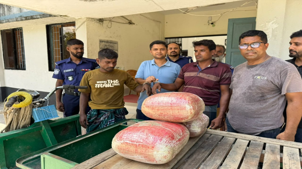 ১৪ কেজি গাঁজাসহ আটক -২ জন