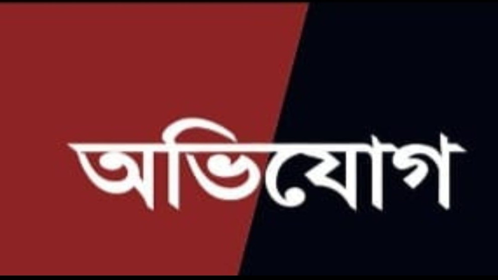 চাঁচড়া ইউপির রূপদিয়া দাখিল মাদ্রাসা সুপারের বিরুদ্ধে আদালত অবমাননার অভিযোগ
