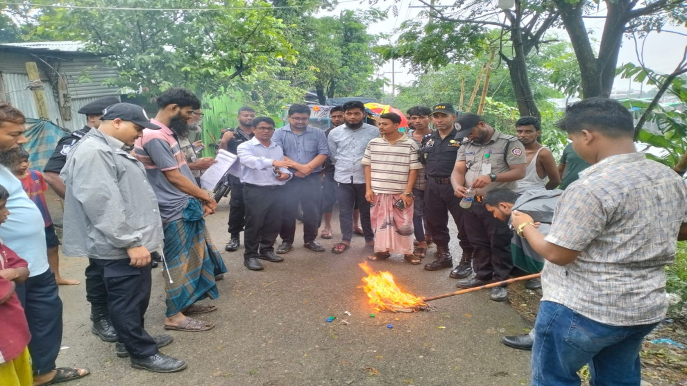 মাদকের বিরুদ্ধে কঠোর বেগমগঞ্জ প্রশাসন: অভিযানে আটক ৫, বিভিন্ন মেয়াদে সাজা