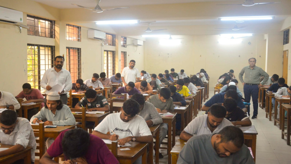 পাকিস্তান সরকারের উচ্চশিক্ষা বৃত্তির যোগ্যতা মূল্যায়ন পরীক্ষা বেরোবিতে অনুষ্ঠিত