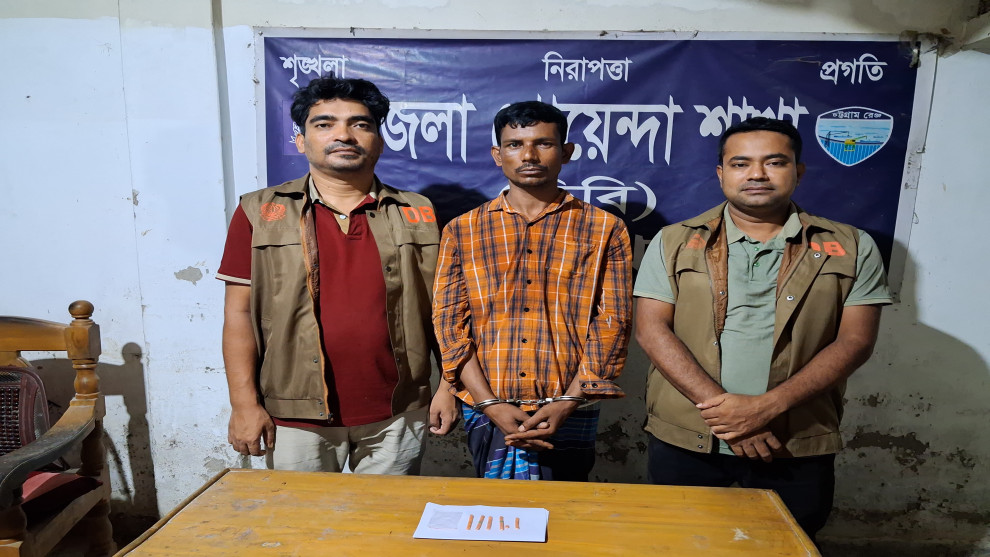 মাদকবিরোধী অভিযানে ৫১ পিস ইয়াবাসহ গ্রেপ্তার ইয়াছিন