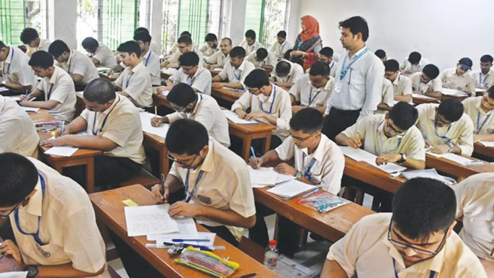 ১৬ জুলাই পর্যন্ত চট্টগ্রাম বোর্ডের এইচএসসি-সমমান পরীক্ষা স্থগিত