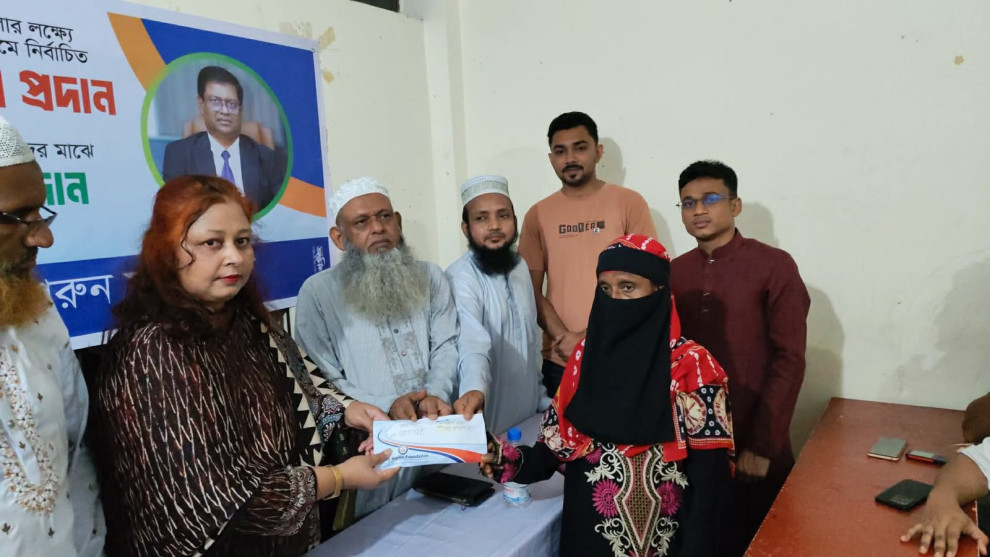 সৈয়দ হারুন ফাউন্ডেশনের উদ্যোগে নতুন লাখপতিদের মাঝে অনুদানের অর্থ, শিক্ষা ও চিকিৎসা সহায়তা প্রদান