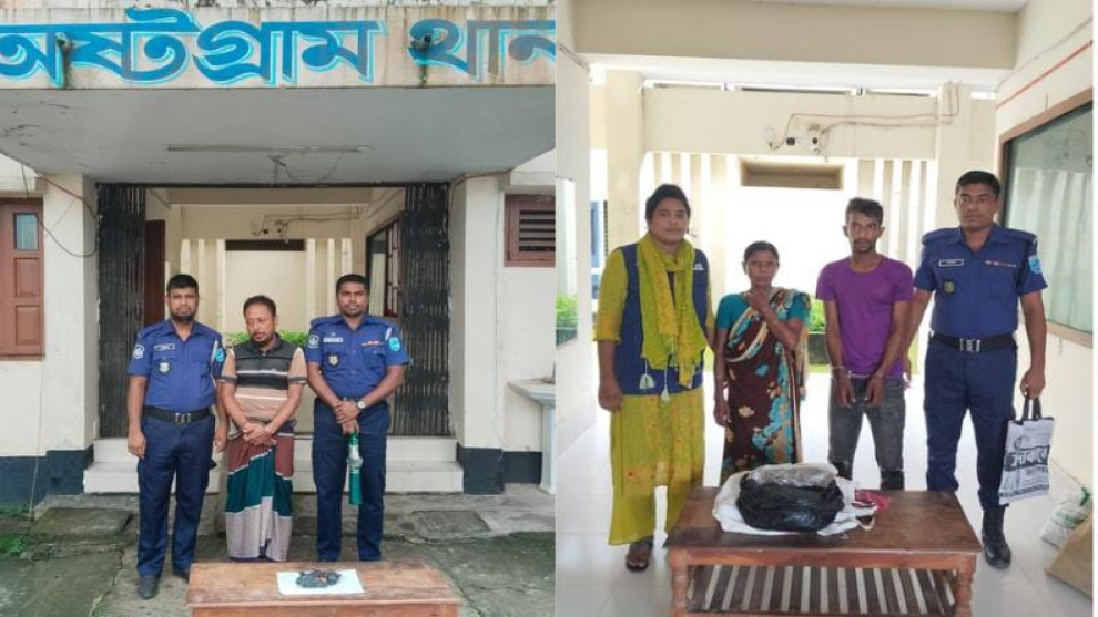 পুলিশের পৃথক অভিযানে ইয়াবা ও গাঁজাসহ গ্রেপ্তার ৩