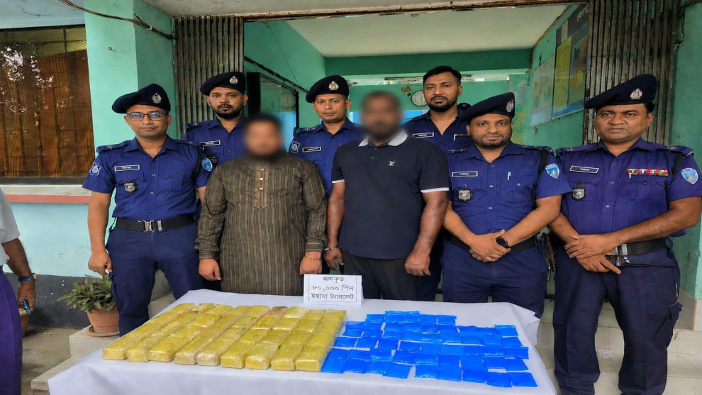 মাদক কারবারিদের অভয়ারণ্য নোয়াখালী: জীপের গোপন চেম্বার থেকে ২.৪১ কোটির ইয়াবা জব্দ