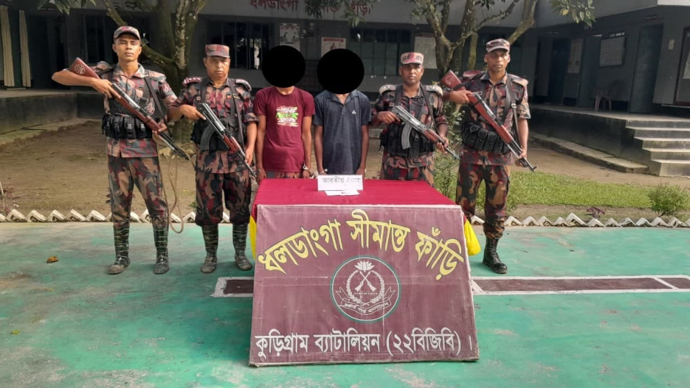সীমান্তে বিজিবি কর্তৃক মাদক ও চোরাই পণ্যসহ আটক-৩