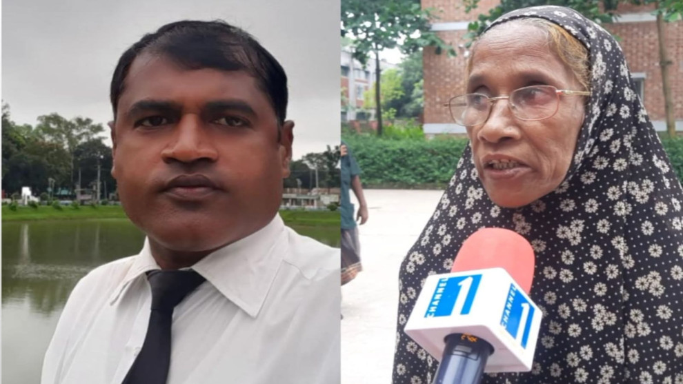 ভুল তথ্য দিয়ে হাজিরার টাকা না পেয়ে ৭০ বয়সী বৃদ্ধাকে লাথি মেরেছেন এ্যাডভোকেট মিজানুর রহমান