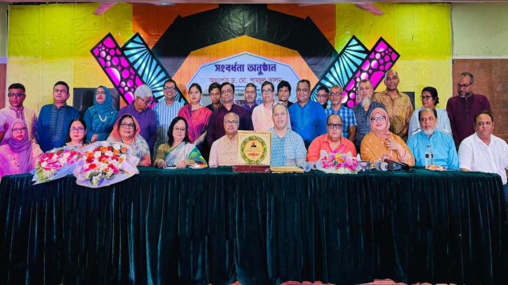 জাবিতে সরকার ও রাজনীতি বিভাগের উদ্যোগে উপ-উপাচার্য অধ্যাপক সেলিমকে সংবর্ধনা