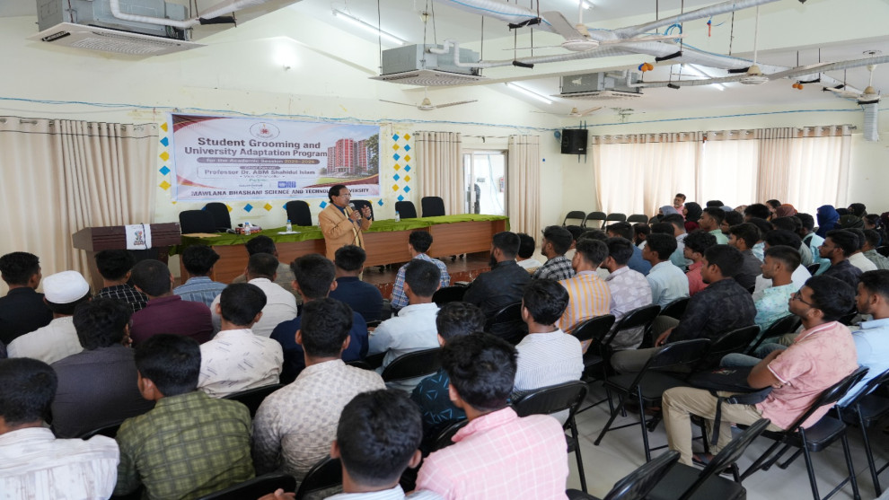 মাভাবিপ্রবিতে চার দিনব্যাপী ‘Student Grooming and University Adaptation Program’ চলছে